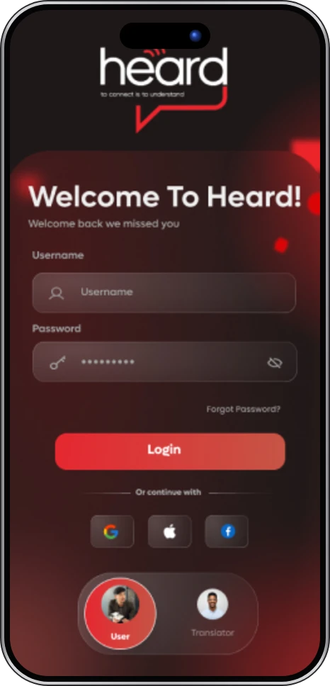 Heard app screen