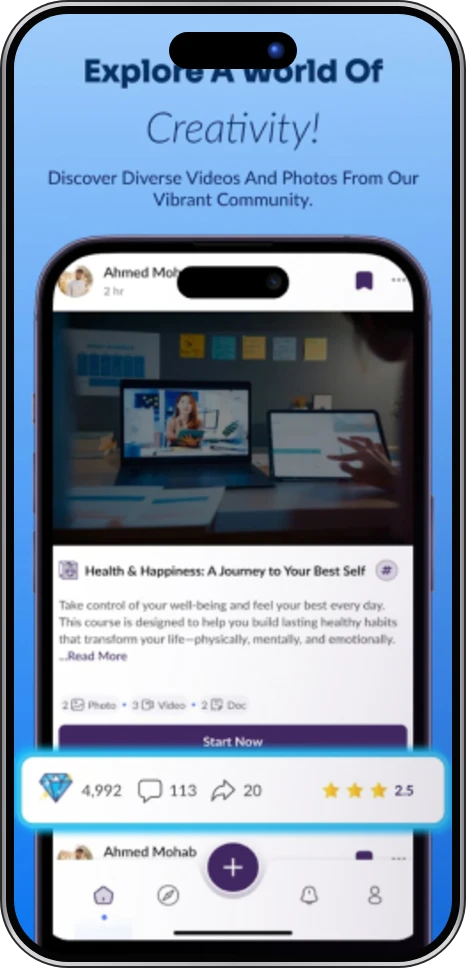 MUAB app screen